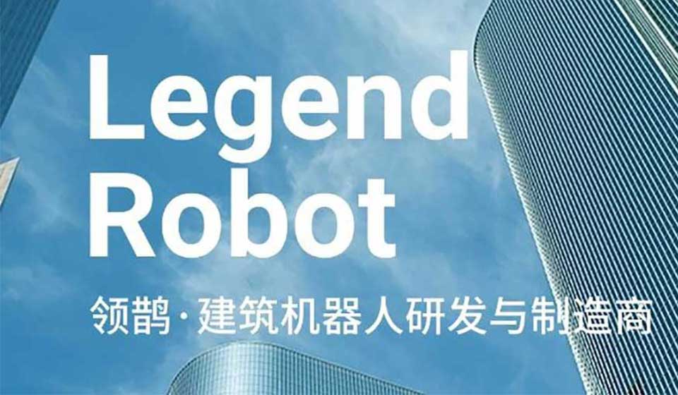 领鹊科技获香港CITF助力！